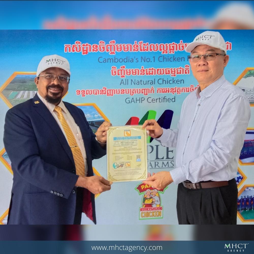 HACCP Certification for 3PLE Farms Co. Ltd, Cambodia.